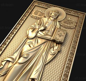 3D model Apostle Mark (STL)